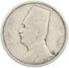 5 миллим 1933 года Египет