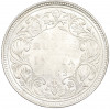 1 рупия 1862 года Британская Индия