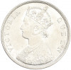 1 рупия 1862 года Британская Индия