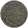 2 мараведи 1827 года Испания