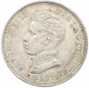 2 песеты 1905 года Испания