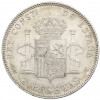 2 песеты 1905 года Испания