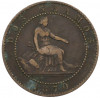 2 сентимо 1870 года Испания