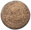 4 мараведи 1720 года Испания