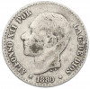 50 сентимо 1880 года Испания