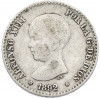 50 сентимо 1892 года Испания