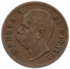2 чентезимо 1900 года Италия