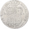 120 грано 1798 года Неаполь