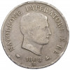 5 лир 1808 года M Наполеоновское королевство Италия