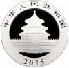 10 юаней 2015 года Китай «Панда»