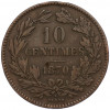 10 сантимов 1870 года Люксембург