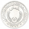 1/5 угии 1973 года Мавритания