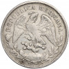 1 песо 1899 года Мексика