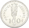 100 франков 1966 года Новые Гебриды