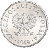 1 грош 1949 года Польша
