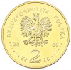 2 злотых 2008 года Польша «90 лет Великопольскому восстанию»
