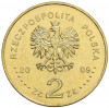 2 злотых 2009 года Польша «25 лет со дня смерти блаженного Ежи Попелушко»