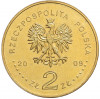 2 злотых 2009 года Польша «Оборона Вестерплатте в сентябре 1939»