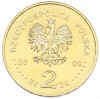 2 злотых 2009 года Польша «Поляки спасавшие евреев»