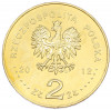 2 злотых 2012 года Польша «150 лет национальному музею в Варшаве»
