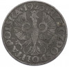 20 грошей 1923 года Польша