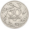 50 грошей 1923 года Польша