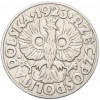 50 грошей 1923 года Польша