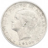 100 рейс 1910 года Португалия