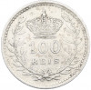100 рейс 1910 года Португалия