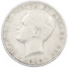 200 рейс 1909 года Португалия