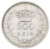 200 рейс 1909 года Португалия