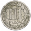 3 цента 1865 года США