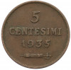 5 чентезимо 1935 года Сан-Марино