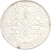1 доллар 1907 года Стрейтс Сетлментс