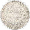 1 пиастр 1904 года Французский Индокитай