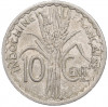 10 сантимов 1941 года Французский Индокитай