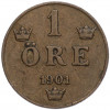 1 эре 1901 года Швеция