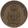 1 эре 1901 года Швеция
