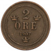 2 эре 1907 года Швеция