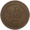 5 эре 1899 года Швеция