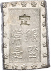 1 бу 1868–1869 года Япония
