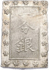 1 бу 1868–1869 года Япония