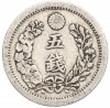 5 сен 1873 года Япония