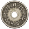 5 сен 1921 года Япония