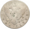 1 рубль 1780 года СПБ ИЗ