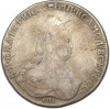 1 рубль 1794 года СПБ TI АК