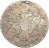 1 рубль 1794 года СПБ TI АК