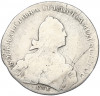 Полтина 1767 года СПБ ТI АШ