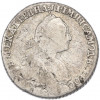 Гривенник 1771 года СПБ ТI