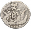 5 копеек 1757 года СПБ «Орел в облаках»
